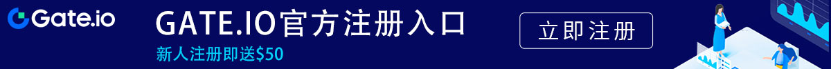 大门交易平台官网网页版